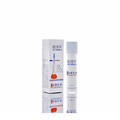 仪陇多用途抗菌乳液